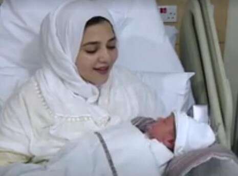 צילום מסך: מתוך הסרטון צילום מסך: מתוך הסרטון