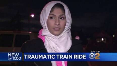 צילום: צילום מסך מתוך NBC news צילום: צילום מסך מתוך NBC news