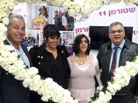 צילום: באדיבות המשפחה צילום: באדיבות המשפחה