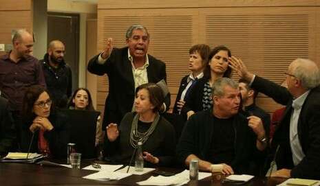 צילום: אורן בן חקון צילום: אורן בן חקון