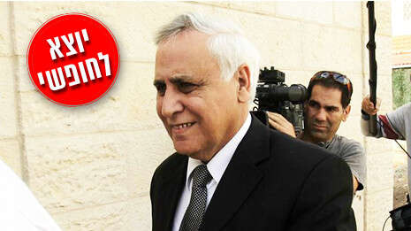 צילום: אדי ישראל צילום: אדי ישראל