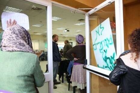 צילום: מירי צחי צילום: מירי צחי