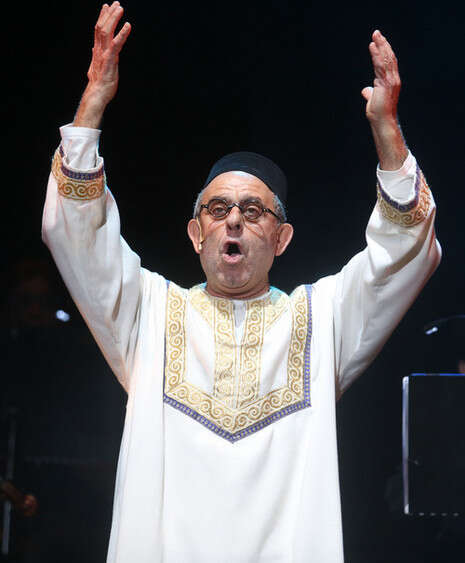 צילום: אריאל בשור צילום: אריאל בשור
