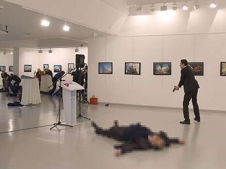 צילום: AFP צילום: AFP