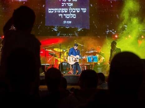 צילום: איריס כהניאן צילום: איריס כהניאן