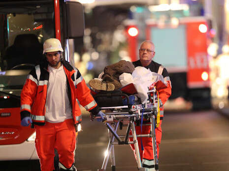 צילום: Getty Images צילום: Getty Images