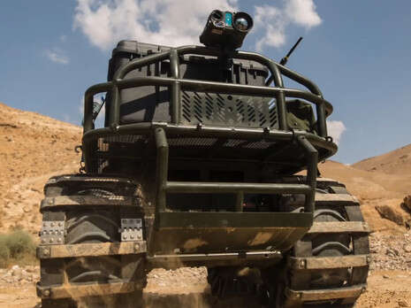 צילום: צילום מסך מתוך הסרטון צילום: צילום מסך מתוך הסרטון