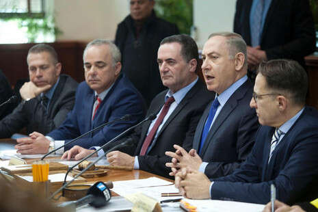 צילום: AFP צילום: AFP