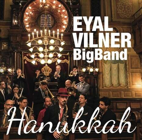 עטיפת האלבום Hanukkah עטיפת האלבום Hanukkah