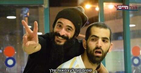 צילום: ''צבר'' צילום: ''צבר''