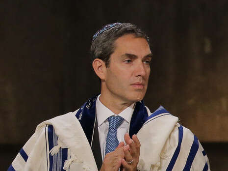 צילום: EPA צילום: EPA