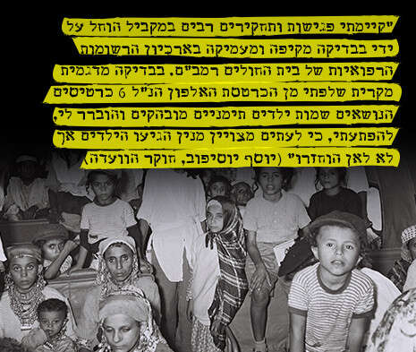 צילום: פריץ כהן/ לע''מ צילום: פריץ כהן/ לע''מ