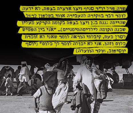 צילום: פריץ כהן/ לע''מ צילום: פריץ כהן/ לע''מ