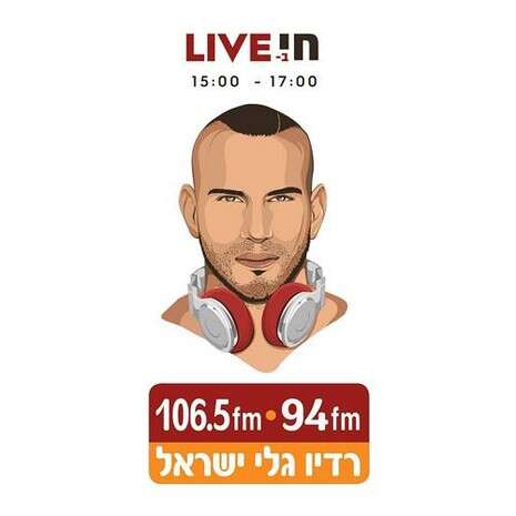 לוגו התכנית לוגו התכנית