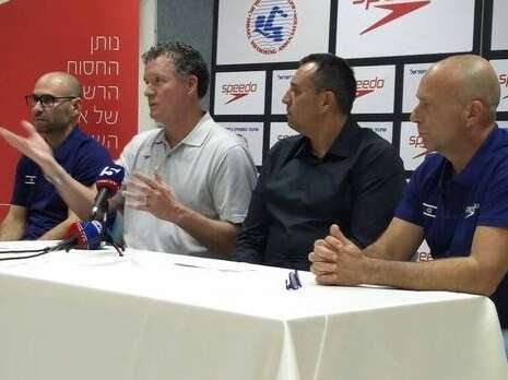 צילום: פייסבוק איגוד השחייה צילום: פייסבוק איגוד השחייה