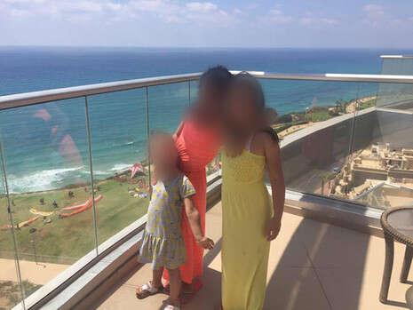 צילום: מתוך הפייסבוק צילום: מתוך הפייסבוק