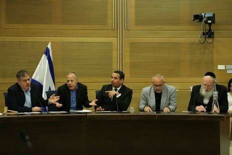 צילום: מירי צחי צילום: מירי צחי
