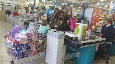 צילום: יאיר קראוס צילום: יאיר קראוס