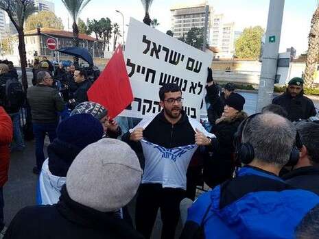 צילום: קובי ריכטר/TPS צילום: קובי ריכטר/TPS