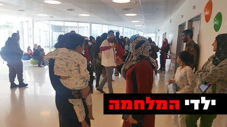 צילום: יאיר קראוס צילום: יאיר קראוס