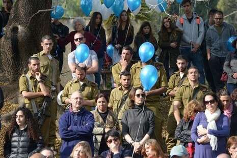 צילום: גיל אליהו/ ג'יני צילום: גיל אליהו/ ג'יני