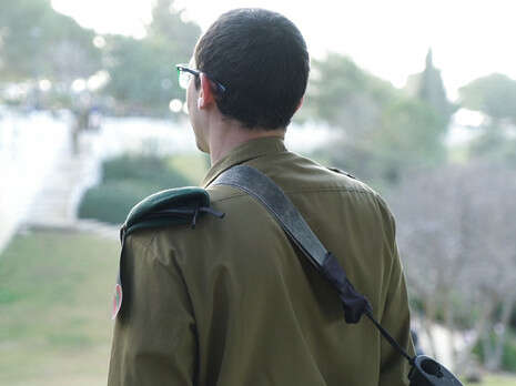 צילום: דובר צה''ל צילום: דובר צה''ל