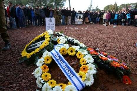 צילום: מירי צחי צילום: מירי צחי