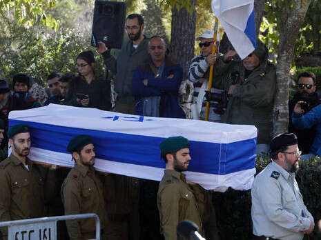צילום:AFP צילום:AFP