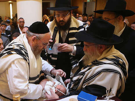 צילום: Getty Images צילום: Getty Images