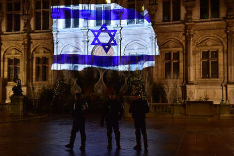 צילום: AFP צילום: AFP