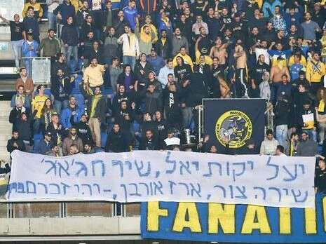 צילום: דני מרון צילום: דני מרון