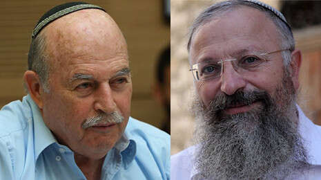 צילום: אלי דסה, יונתן זינדל/פלאש 90 צילום: אלי דסה, יונתן זינדל/פלאש 90