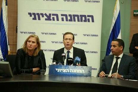 צילום מירי צחי צילום מירי צחי