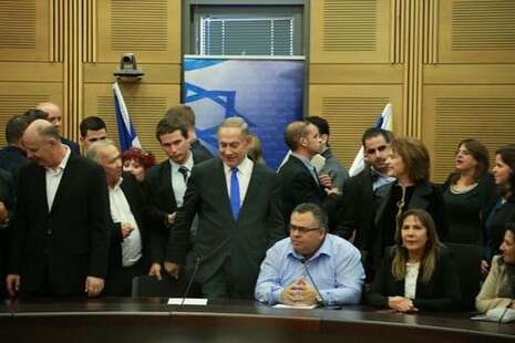 צילום: מירי צילום: מירי