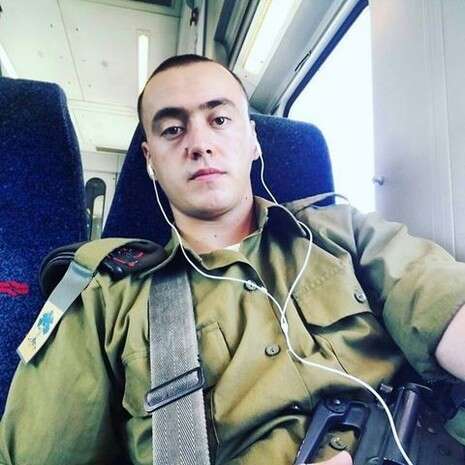 צילום: מתוך הפייסבוק צילום: מתוך הפייסבוק