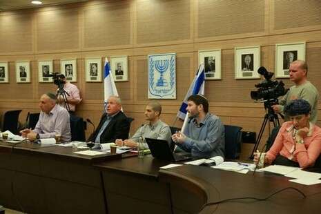 צילום: מירי צחי צילום: מירי צחי