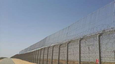 צילום: מנהלת הגבולות במשרד הביטחון צילום: מנהלת הגבולות במשרד הביטחון