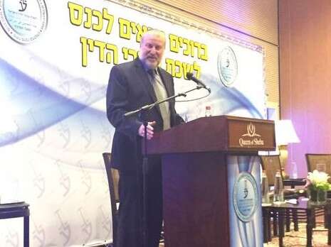 צילום: לשכת עורכי הדין צילום: לשכת עורכי הדין
