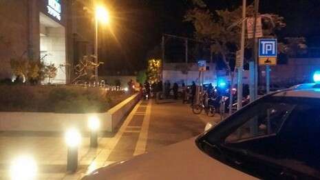 צילום: TPS צילום: TPS
