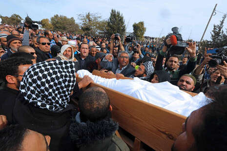 צילום: AFP צילום: AFP