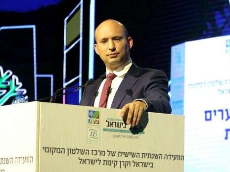 צילום: אבישג שאר ישוב צילום: אבישג שאר ישוב