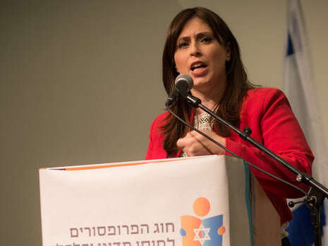 צילום: אריק סולטן צילום: אריק סולטן