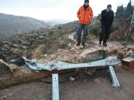 צילום: מירי צחי צילום: מירי צחי
