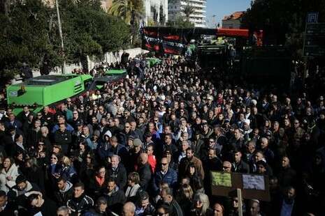 צילום: יונתן זינדל/ פלאש 90 צילום: יונתן זינדל/ פלאש 90