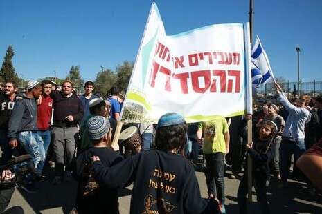 צילום: מירי צחי צילום: מירי צחי
