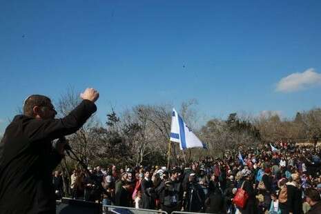 צילום: מירי צחי צילום: מירי צחי