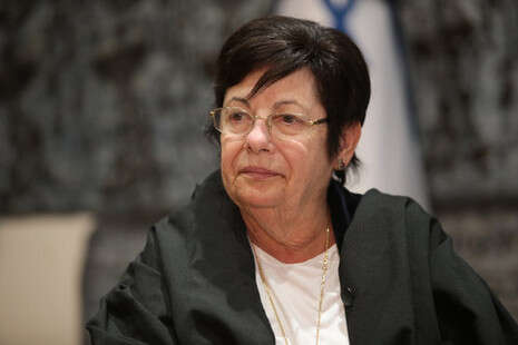 צילום: אורן בן חקון צילום: אורן בן חקון