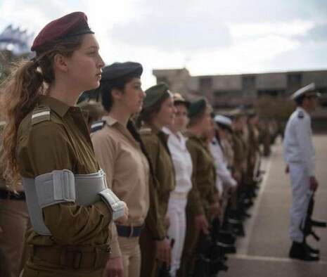 צילום: דובר צה''ל צילום: דובר צה''ל