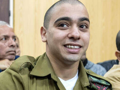 צילום: AFP צילום: AFP