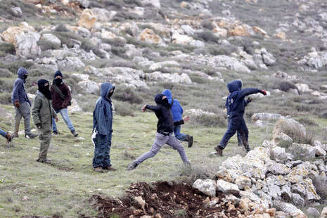 צילום: EPA צילום: EPA
